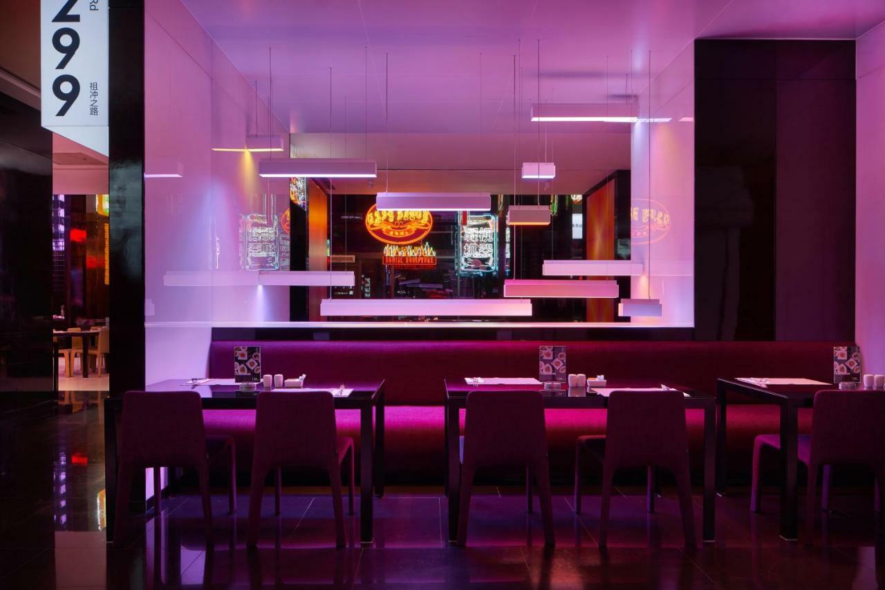 Onehome Art Hotel Σανγκάη Εξωτερικό φωτογραφία