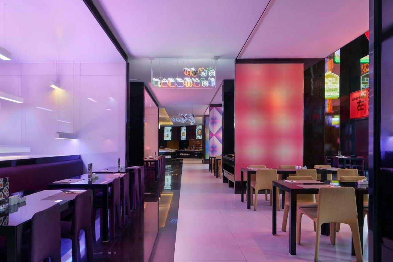 Onehome Art Hotel Σανγκάη Εξωτερικό φωτογραφία
