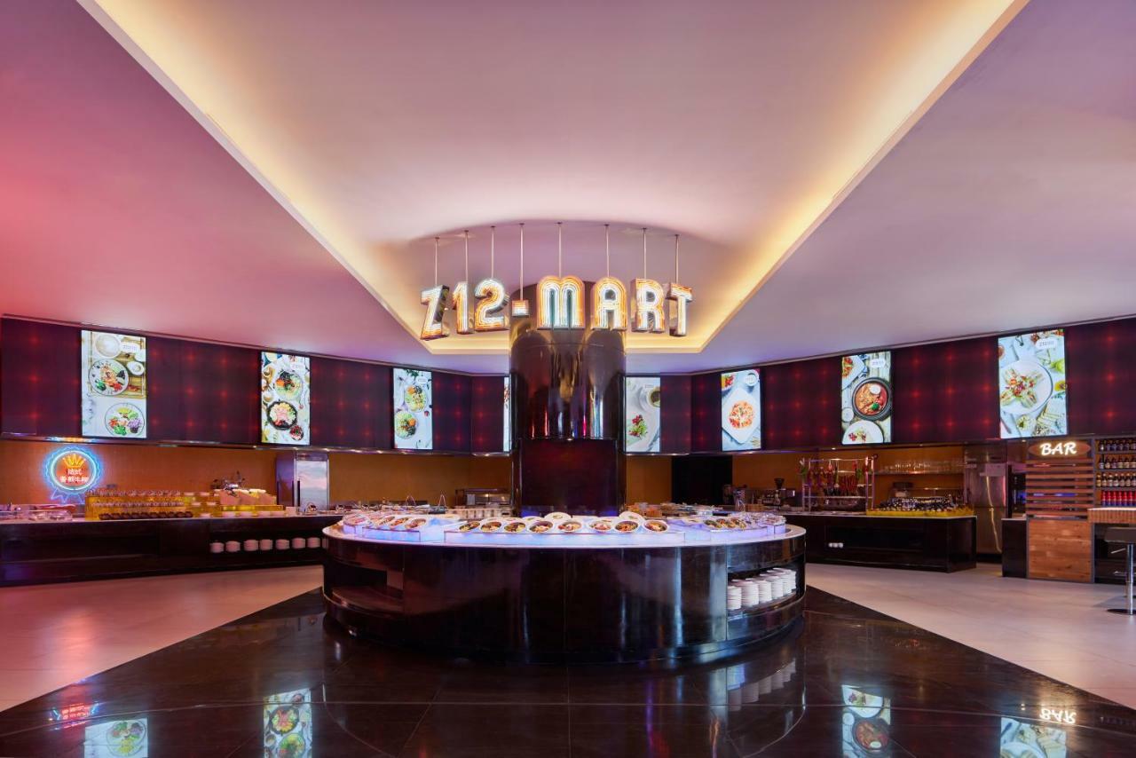 Onehome Art Hotel Σανγκάη Εξωτερικό φωτογραφία