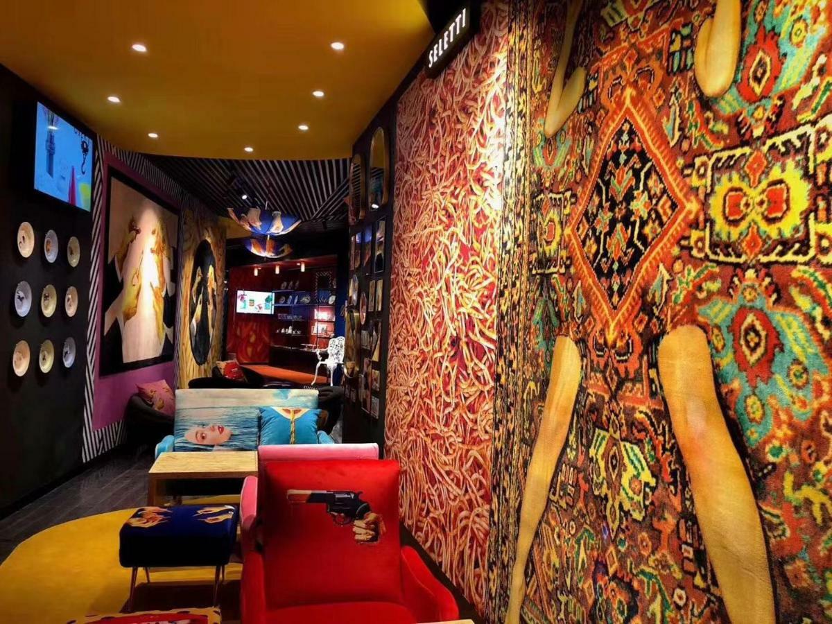 Onehome Art Hotel Σανγκάη Εξωτερικό φωτογραφία